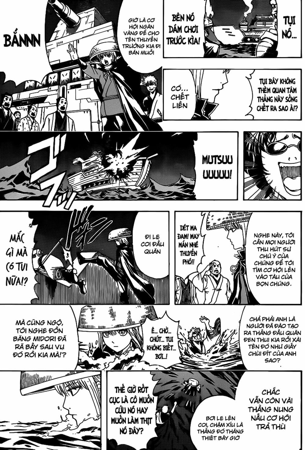 Truyện Tranh Gintama Linh Hồn Bạc: Luật Lệ Đặt Ra Là Để Phá Bỏ trang 7