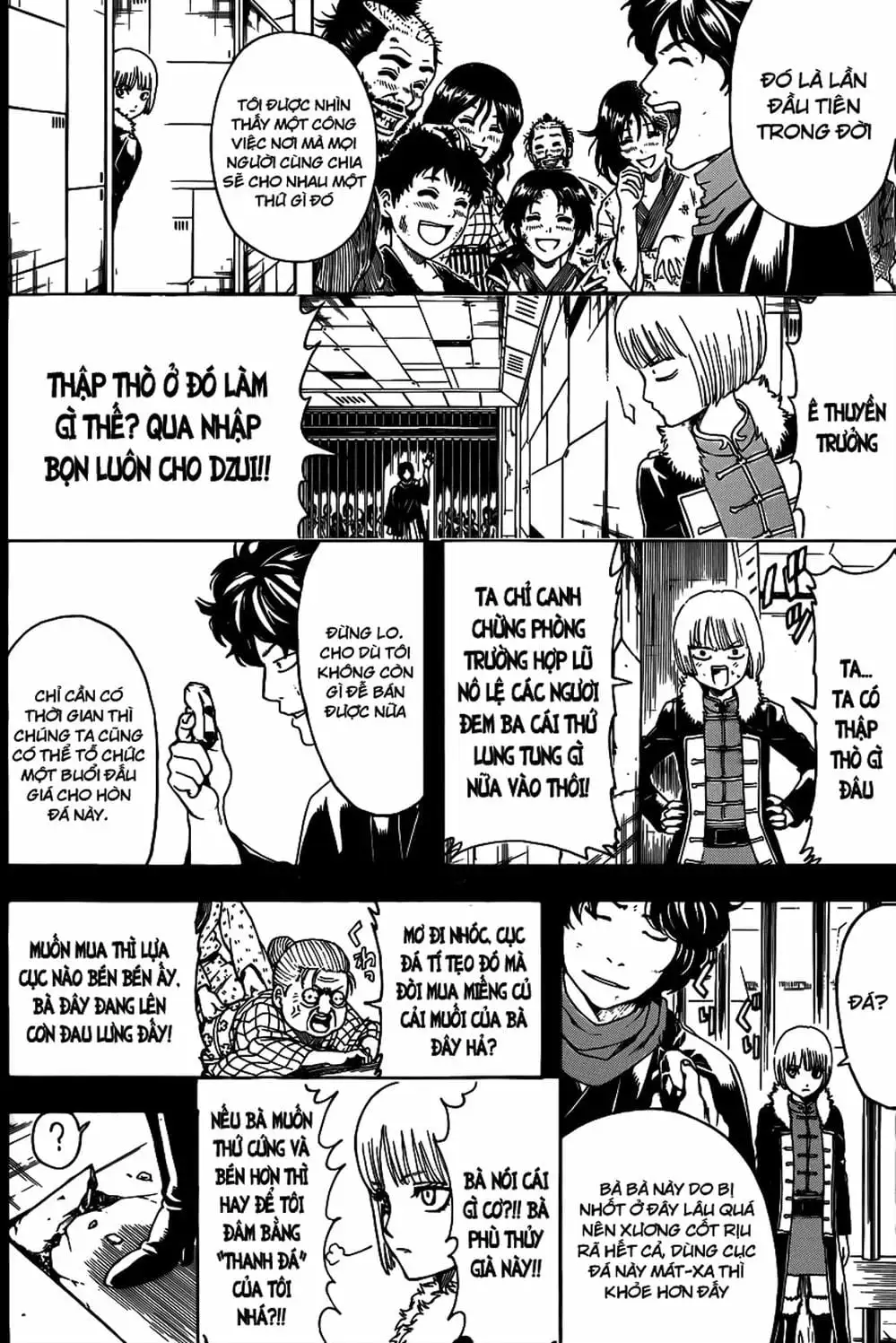 Truyện Tranh Gintama Linh Hồn Bạc: Luật Lệ Đặt Ra Là Để Phá Bỏ trang 7