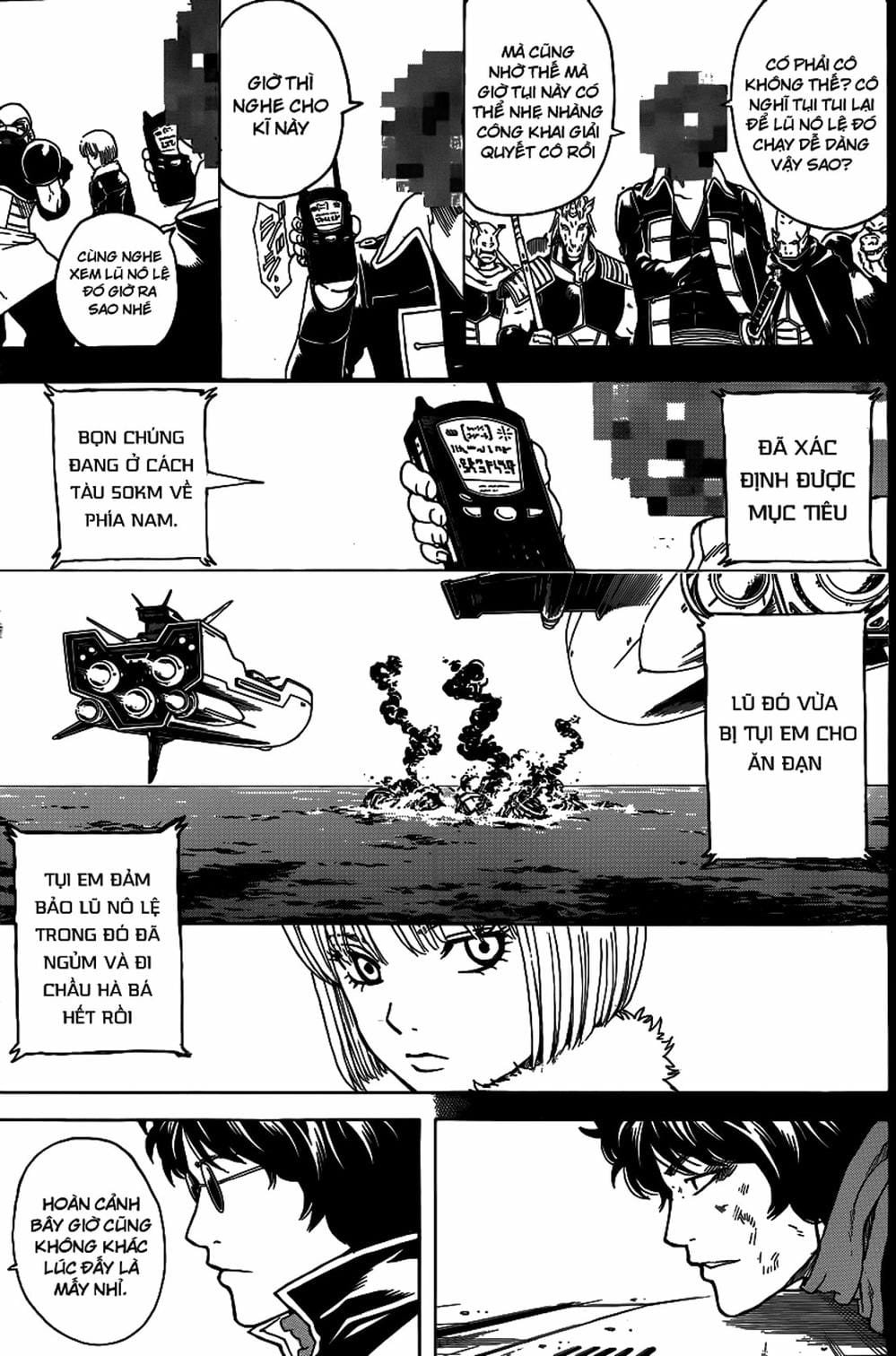 Truyện Tranh Gintama Linh Hồn Bạc: Luật Lệ Đặt Ra Là Để Phá Bỏ trang 7