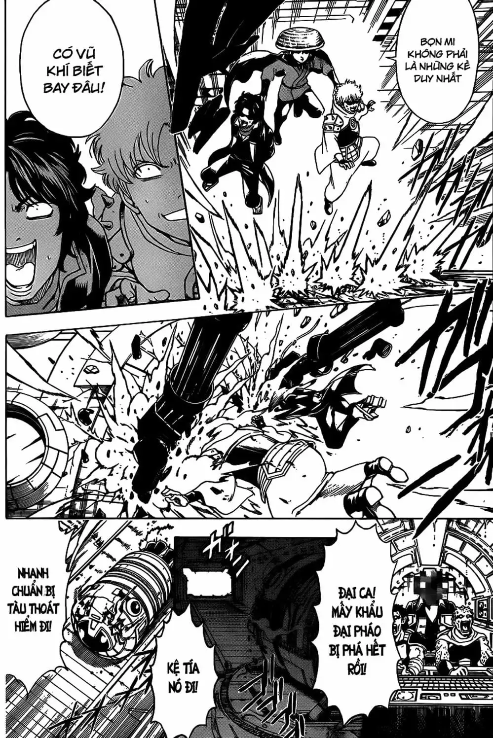 Truyện Tranh Gintama Linh Hồn Bạc: Luật Lệ Đặt Ra Là Để Phá Bỏ trang 7