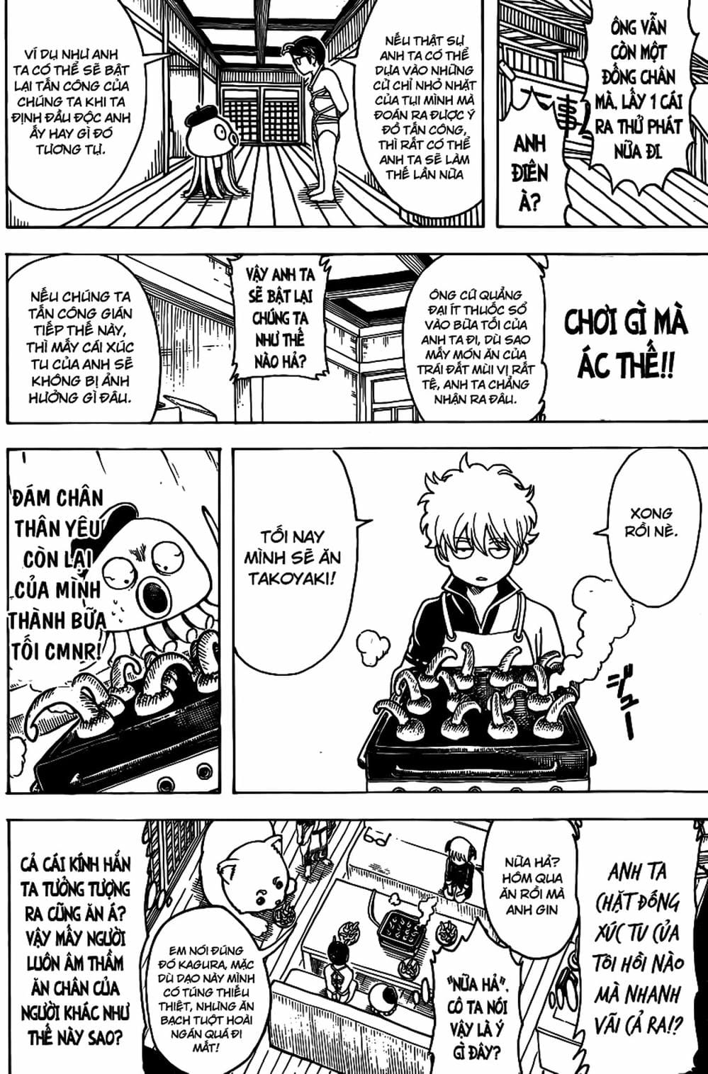 Truyện Tranh Gintama Linh Hồn Bạc: Luật Lệ Đặt Ra Là Để Phá Bỏ trang 7