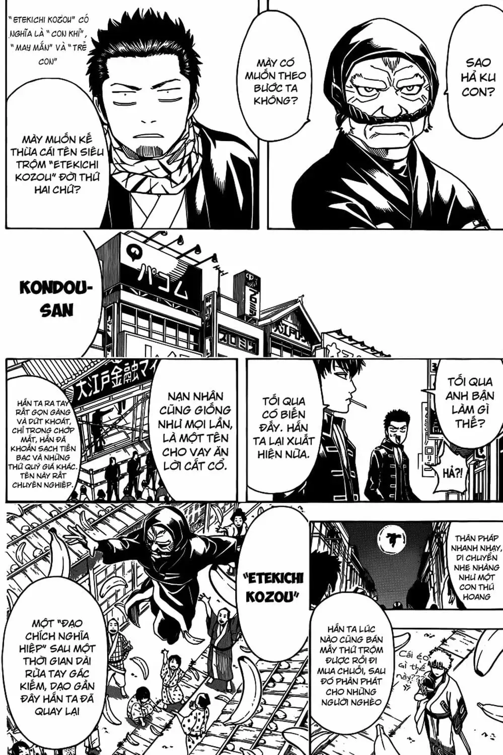 Truyện Tranh Gintama Linh Hồn Bạc: Luật Lệ Đặt Ra Là Để Phá Bỏ trang 7