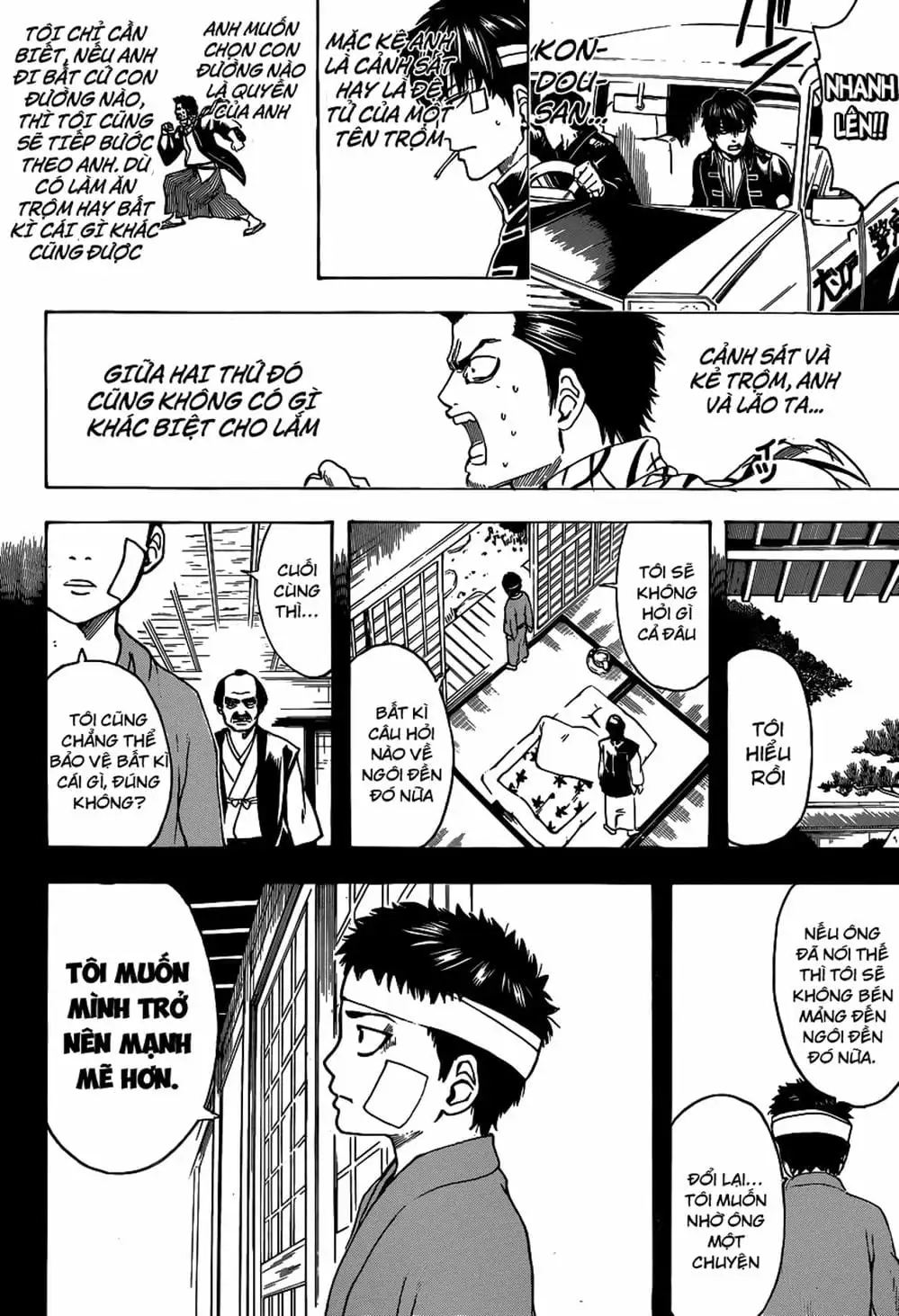Truyện Tranh Gintama Linh Hồn Bạc: Luật Lệ Đặt Ra Là Để Phá Bỏ trang 7