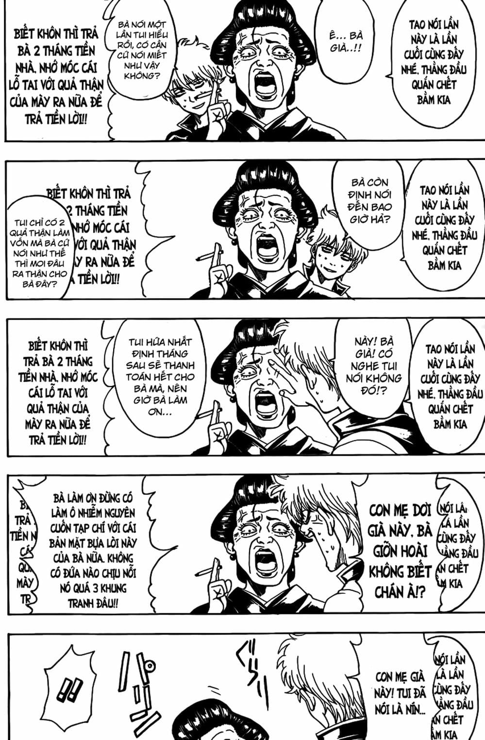 Truyện Tranh Gintama Linh Hồn Bạc: Luật Lệ Đặt Ra Là Để Phá Bỏ trang 7