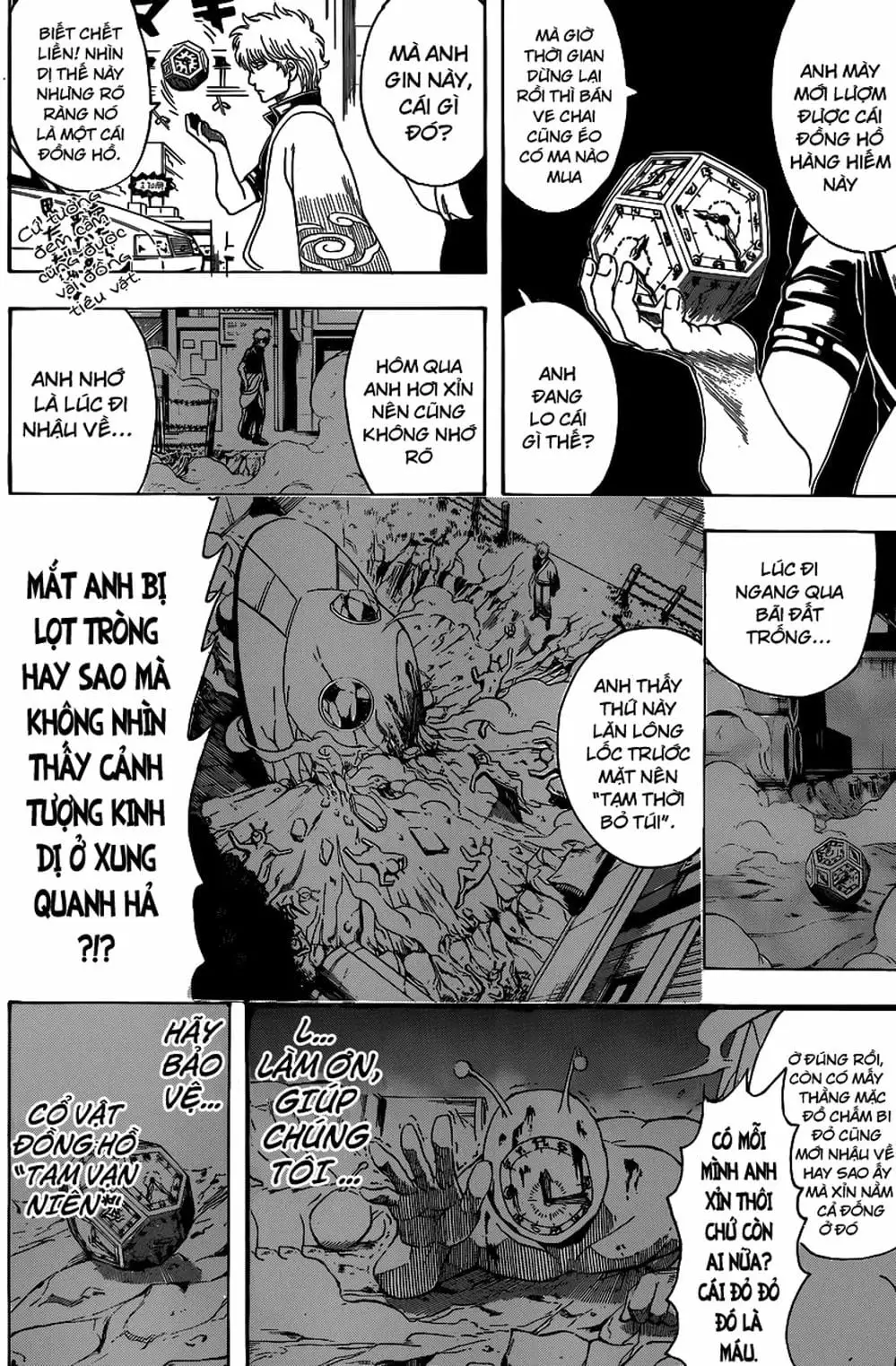 Truyện Tranh Gintama Linh Hồn Bạc: Luật Lệ Đặt Ra Là Để Phá Bỏ trang 7