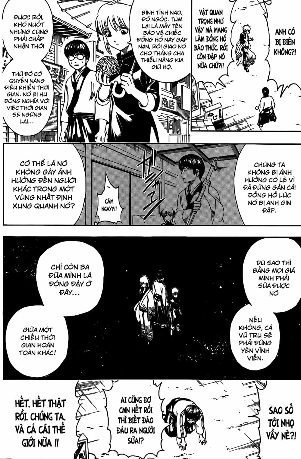 Truyện Tranh Gintama Linh Hồn Bạc: Luật Lệ Đặt Ra Là Để Phá Bỏ trang 7