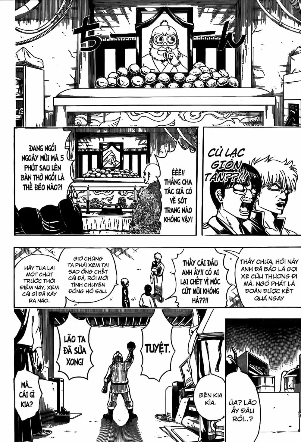 Truyện Tranh Gintama Linh Hồn Bạc: Luật Lệ Đặt Ra Là Để Phá Bỏ trang 7