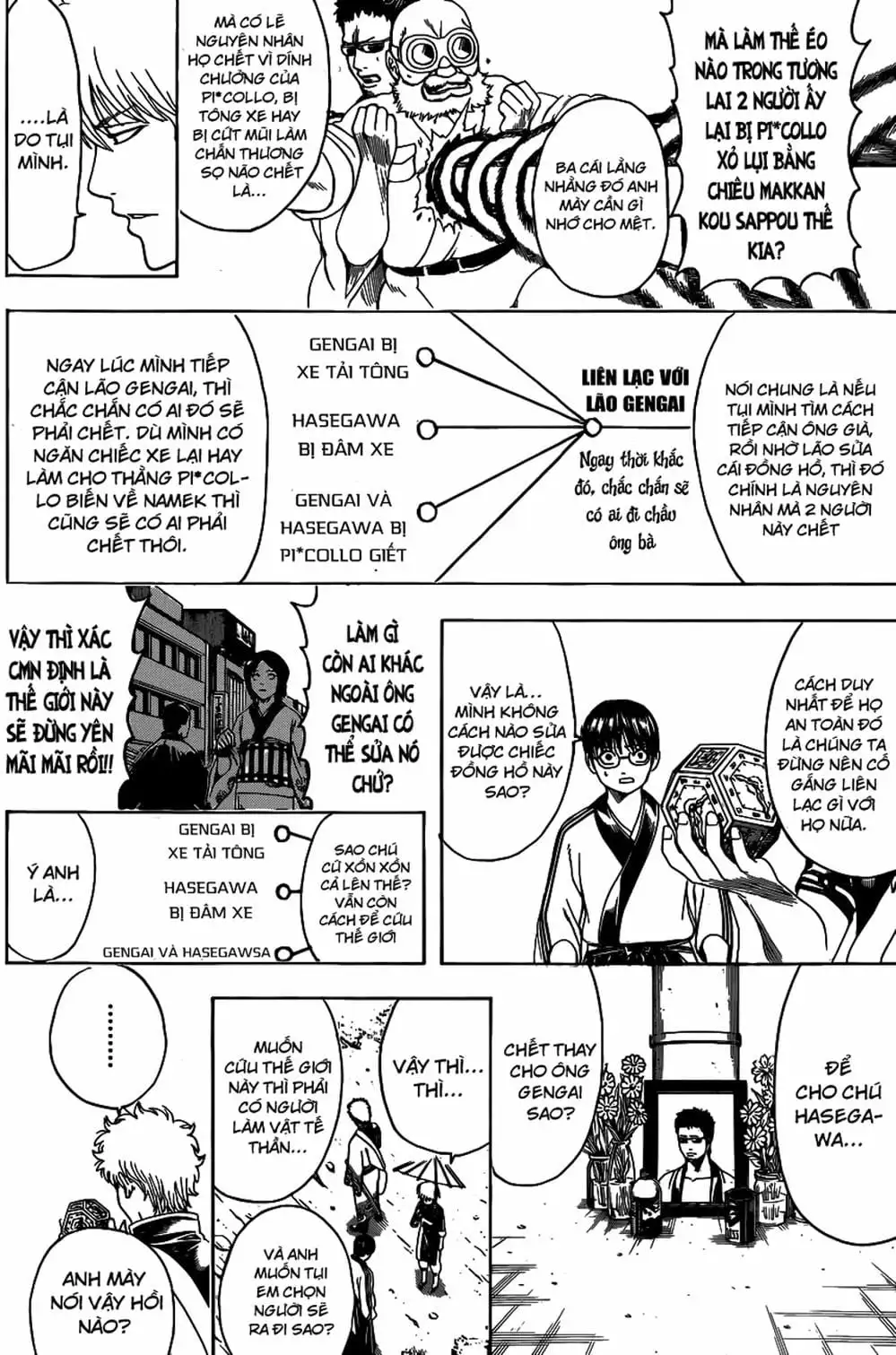 Truyện Tranh Gintama Linh Hồn Bạc: Luật Lệ Đặt Ra Là Để Phá Bỏ trang 7