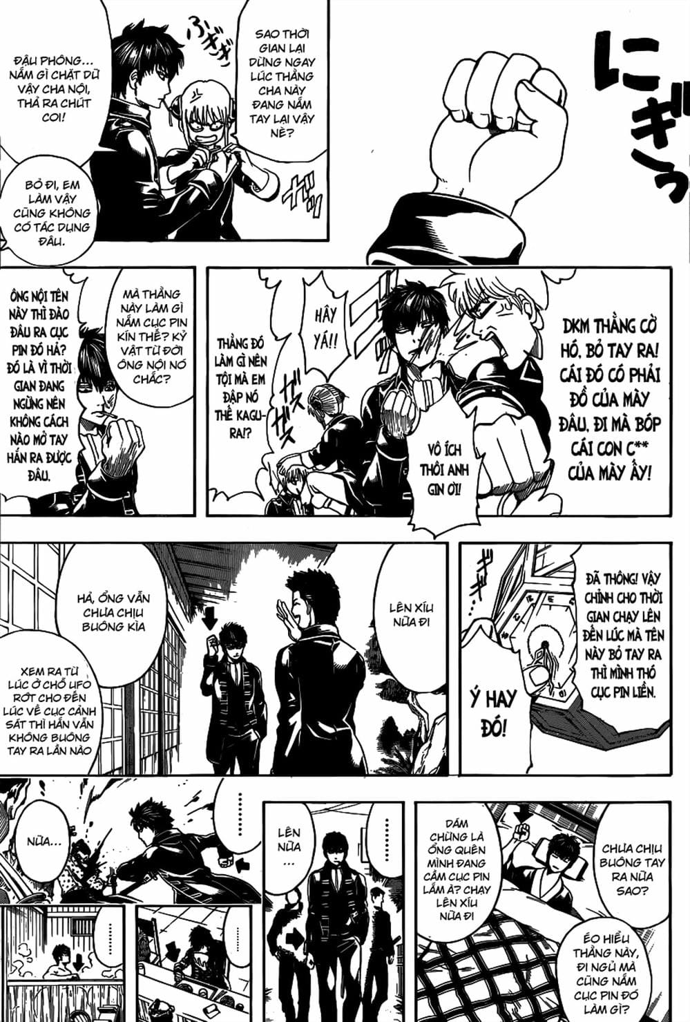 Truyện Tranh Gintama Linh Hồn Bạc: Luật Lệ Đặt Ra Là Để Phá Bỏ trang 7