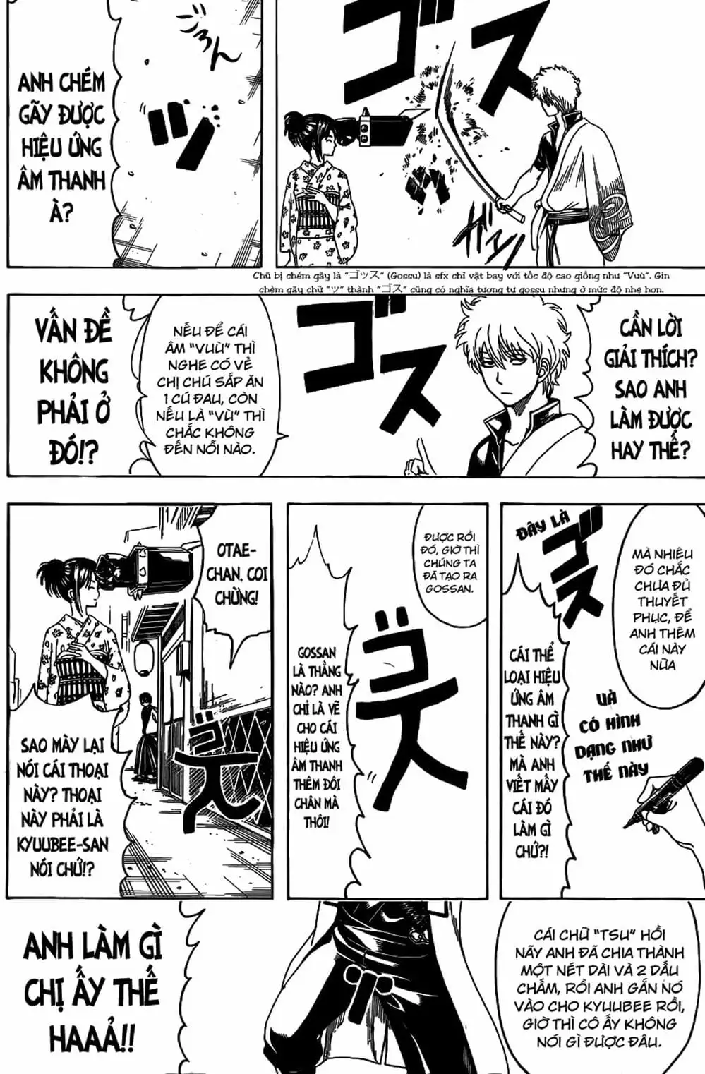 Truyện Tranh Gintama Linh Hồn Bạc: Luật Lệ Đặt Ra Là Để Phá Bỏ trang 7