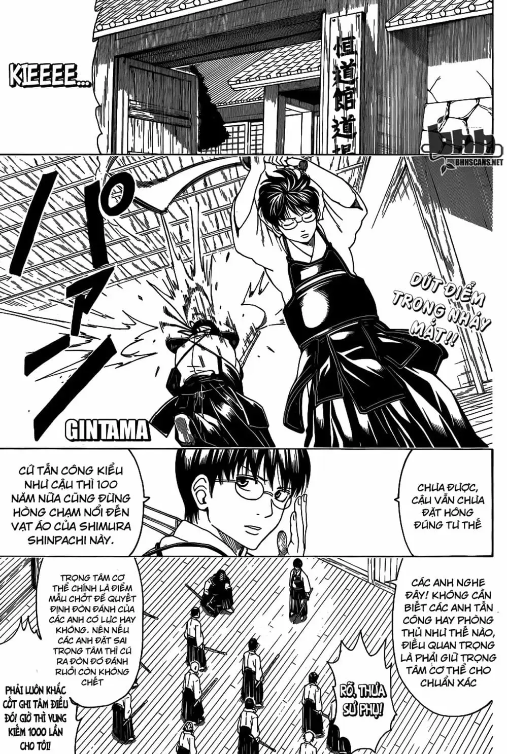 Truyện Tranh Gintama Linh Hồn Bạc: Luật Lệ Đặt Ra Là Để Phá Bỏ trang 7