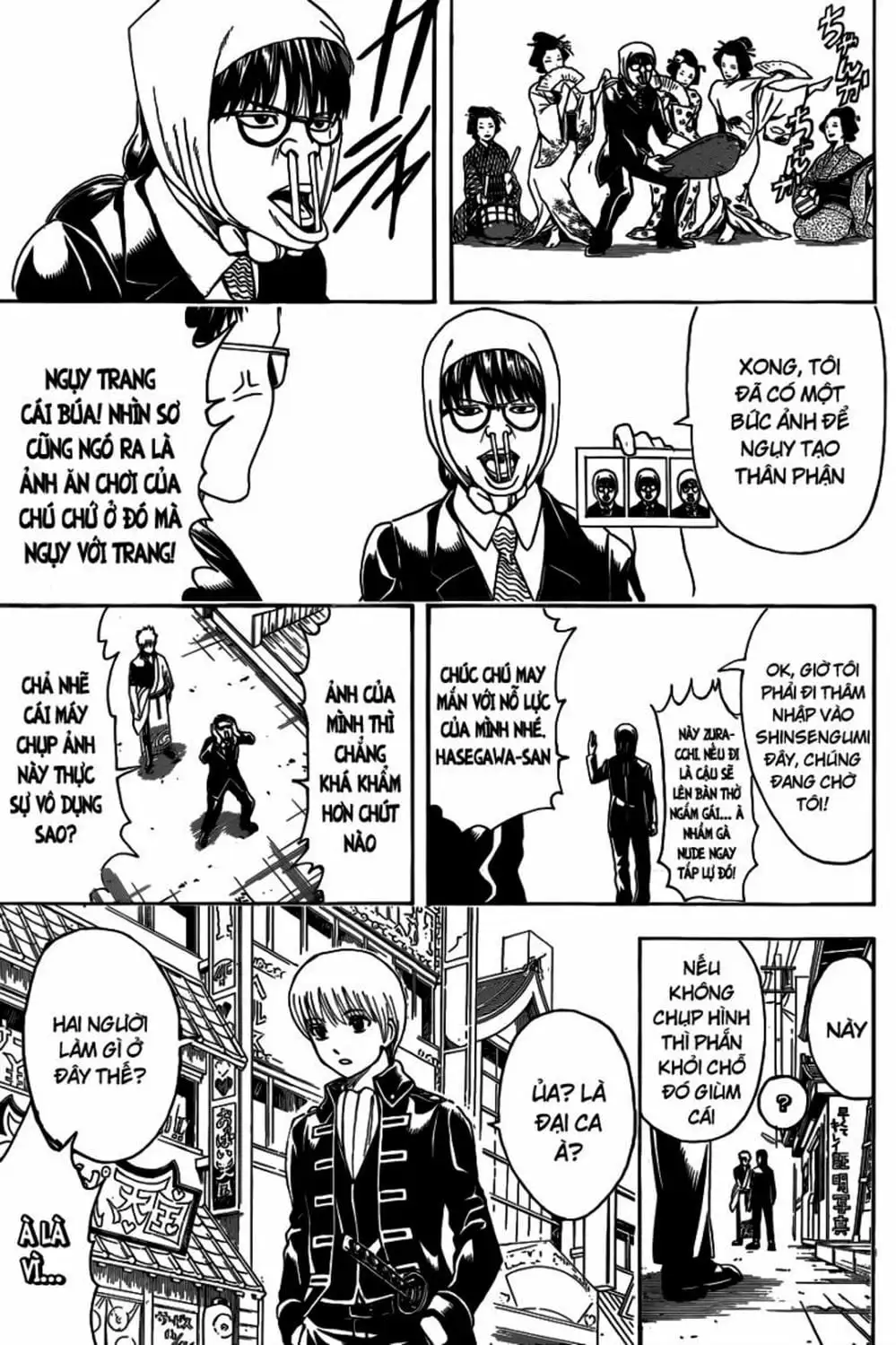 Truyện Tranh Gintama Linh Hồn Bạc: Luật Lệ Đặt Ra Là Để Phá Bỏ trang 7