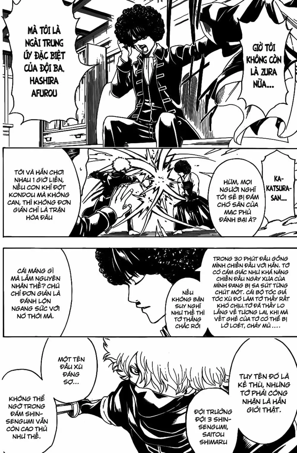 Truyện Tranh Gintama Linh Hồn Bạc: Luật Lệ Đặt Ra Là Để Phá Bỏ trang 7