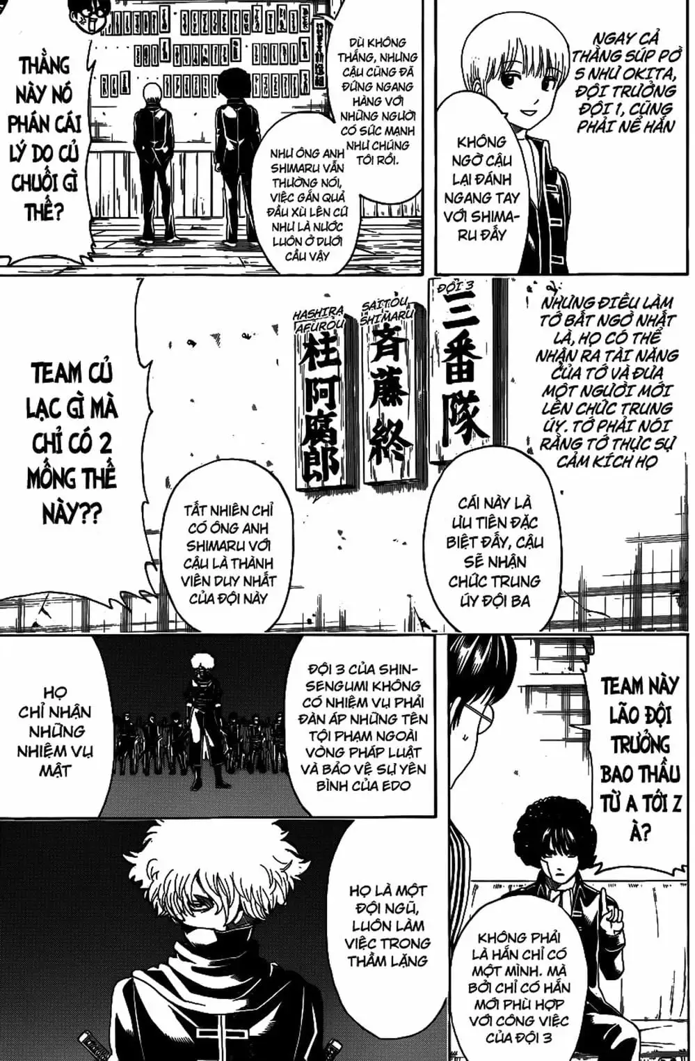 Truyện Tranh Gintama Linh Hồn Bạc: Luật Lệ Đặt Ra Là Để Phá Bỏ trang 7