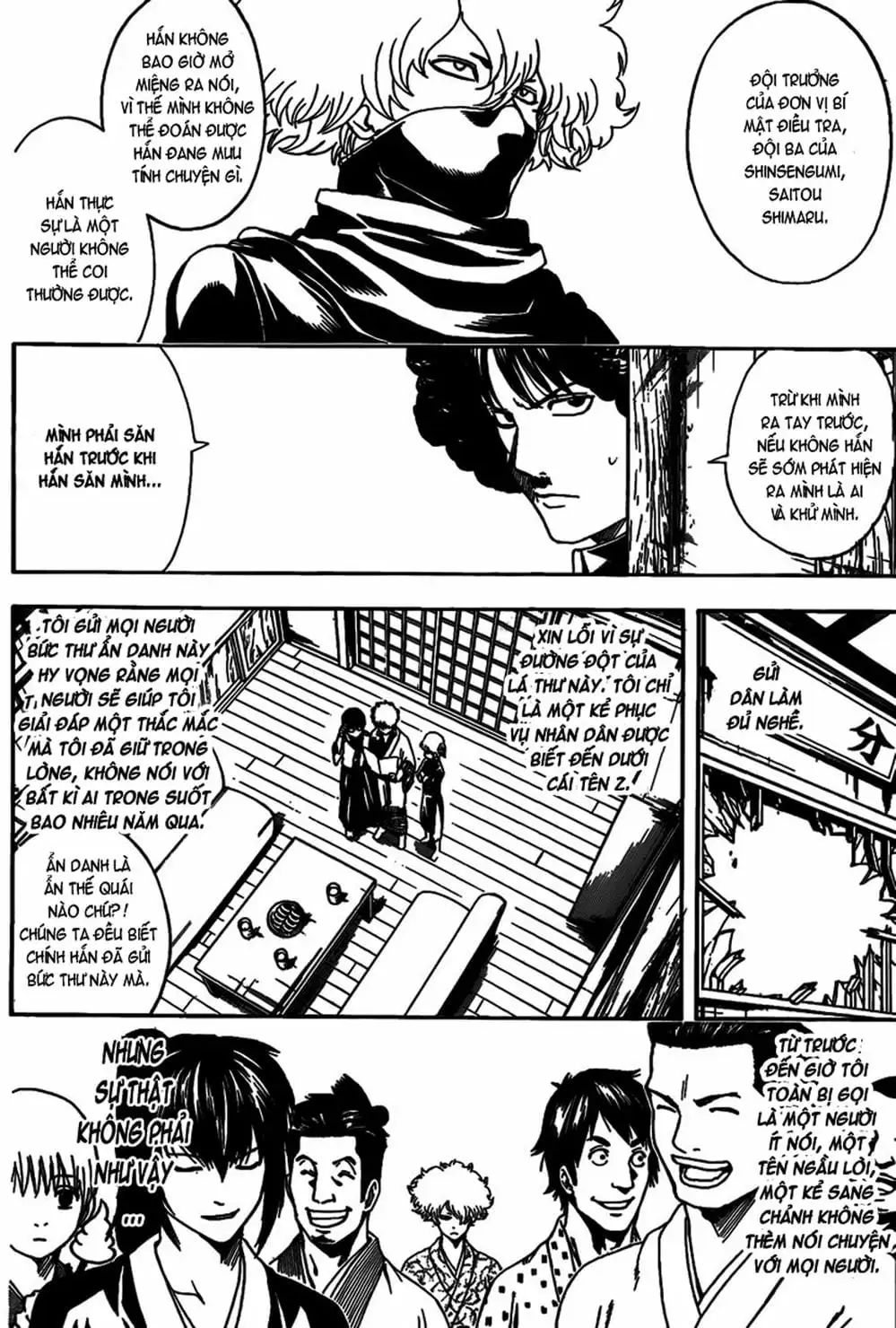 Truyện Tranh Gintama Linh Hồn Bạc: Luật Lệ Đặt Ra Là Để Phá Bỏ trang 7