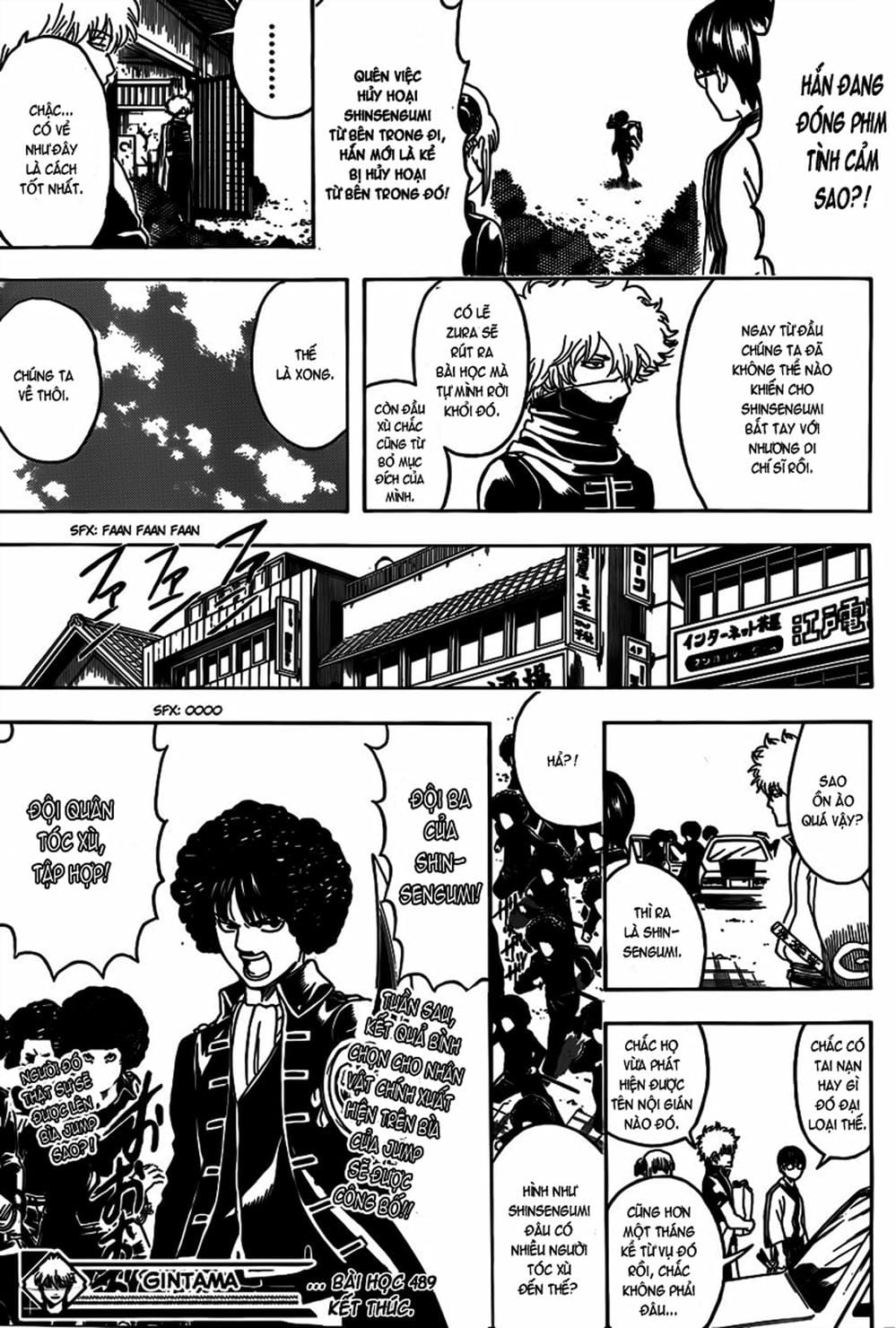 Truyện Tranh Gintama Linh Hồn Bạc: Luật Lệ Đặt Ra Là Để Phá Bỏ trang 7