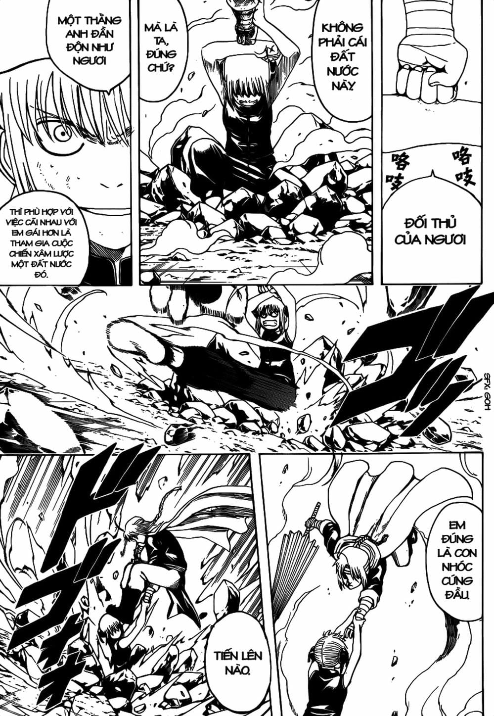 Truyện Tranh Gintama Linh Hồn Bạc: Luật Lệ Đặt Ra Là Để Phá Bỏ trang 7