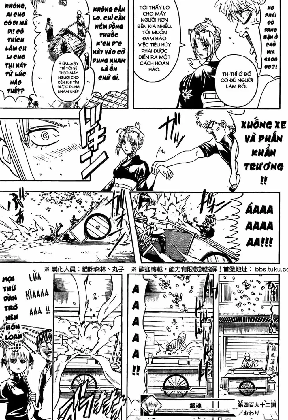 Truyện Tranh Gintama Linh Hồn Bạc: Luật Lệ Đặt Ra Là Để Phá Bỏ trang 7