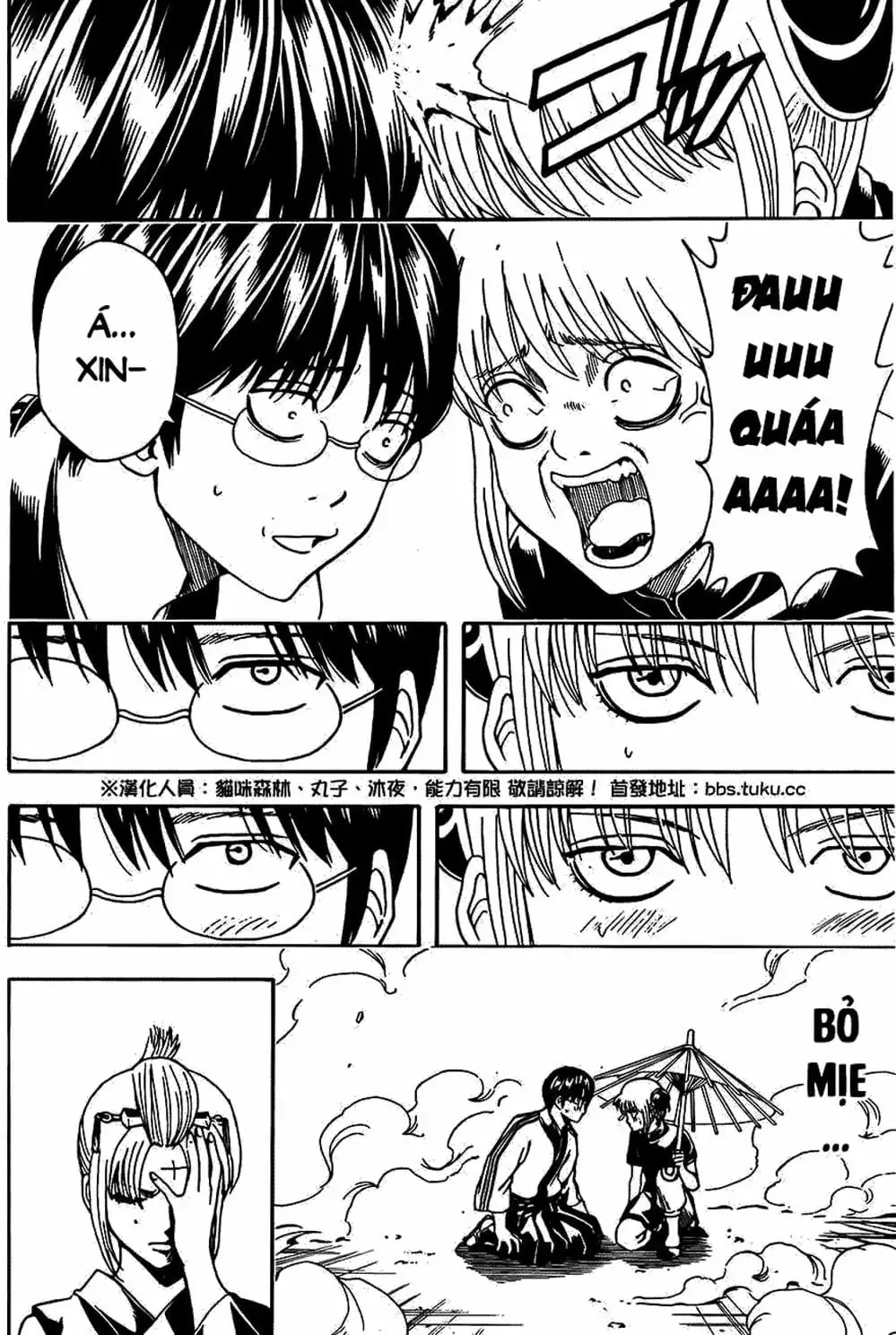 Truyện Tranh Gintama Linh Hồn Bạc: Luật Lệ Đặt Ra Là Để Phá Bỏ trang 7