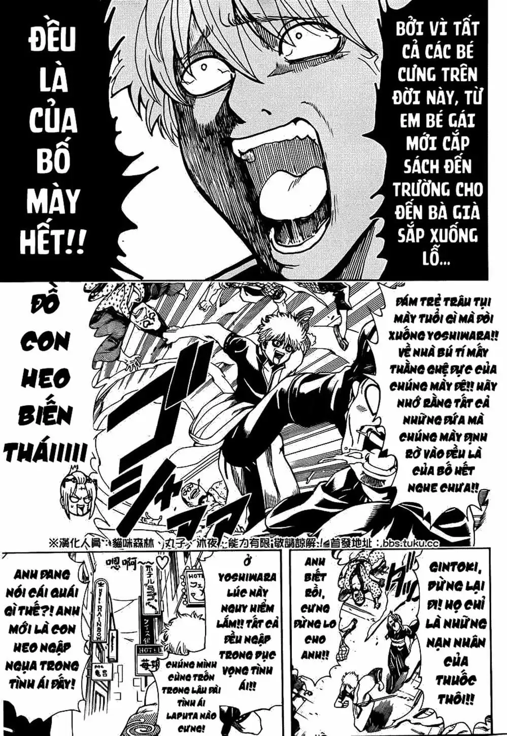 Truyện Tranh Gintama Linh Hồn Bạc: Luật Lệ Đặt Ra Là Để Phá Bỏ trang 7