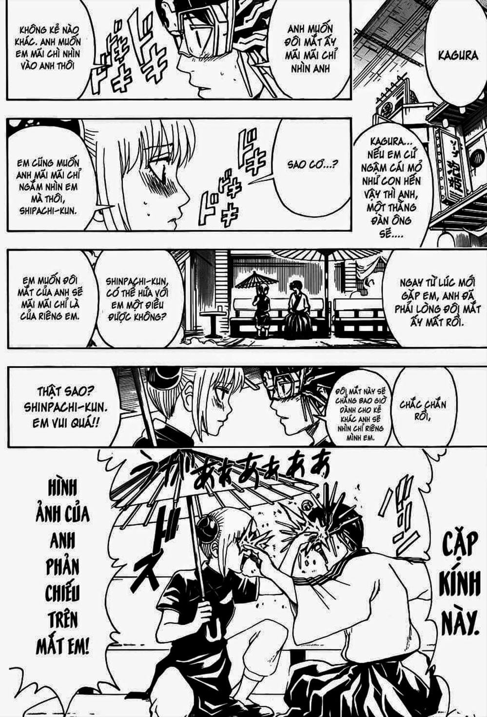 Truyện Tranh Gintama Linh Hồn Bạc: Luật Lệ Đặt Ra Là Để Phá Bỏ trang 7