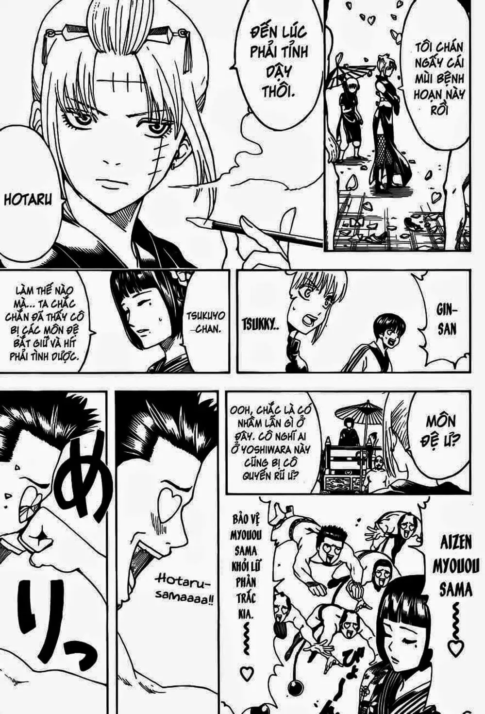 Truyện Tranh Gintama Linh Hồn Bạc: Luật Lệ Đặt Ra Là Để Phá Bỏ trang 7