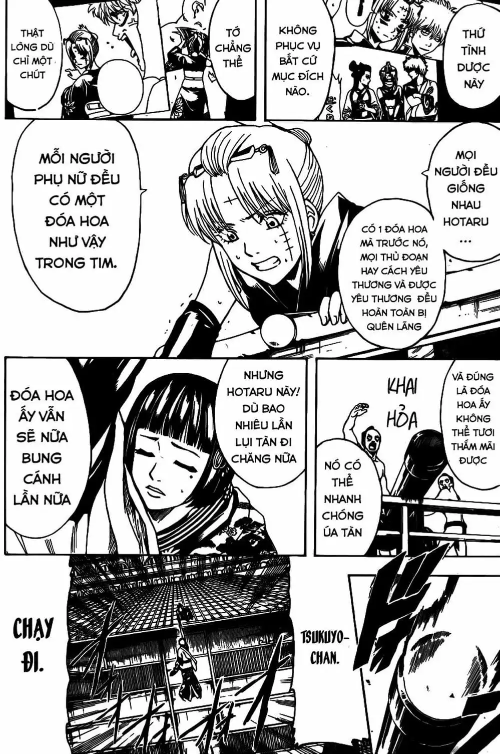 Truyện Tranh Gintama Linh Hồn Bạc: Luật Lệ Đặt Ra Là Để Phá Bỏ trang 7