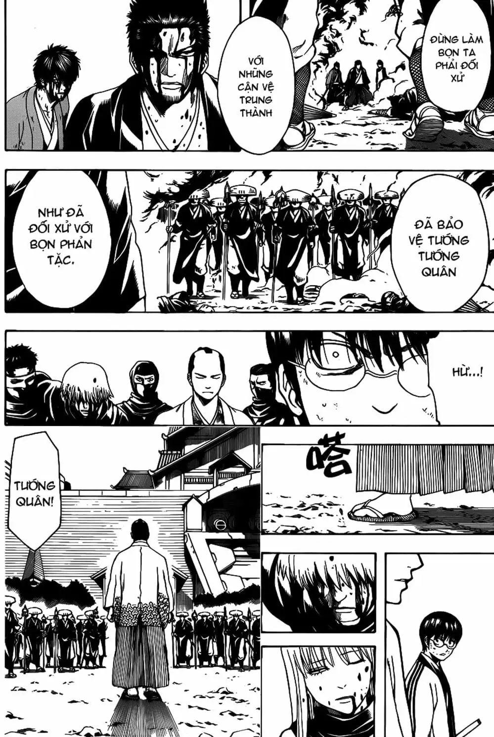 Truyện Tranh Gintama Linh Hồn Bạc: Luật Lệ Đặt Ra Là Để Phá Bỏ trang 7