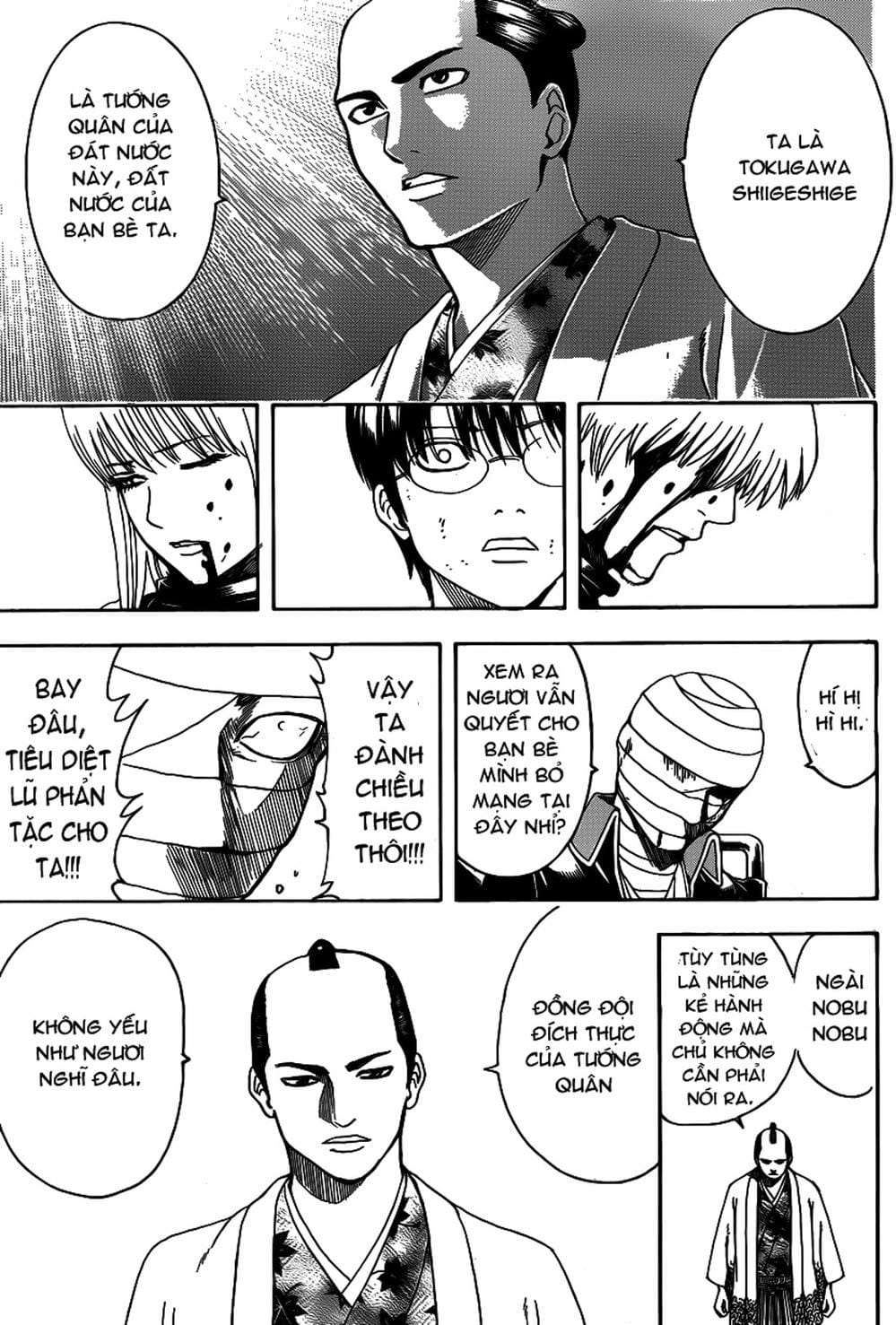 Truyện Tranh Gintama Linh Hồn Bạc: Luật Lệ Đặt Ra Là Để Phá Bỏ trang 7