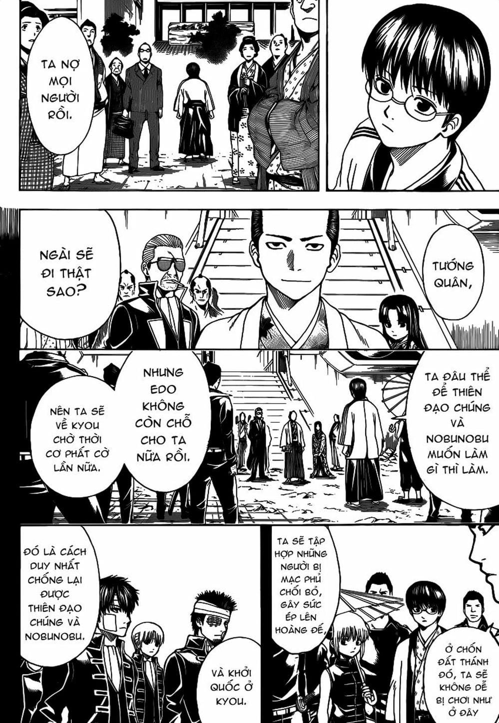 Truyện Tranh Gintama Linh Hồn Bạc: Luật Lệ Đặt Ra Là Để Phá Bỏ trang 7
