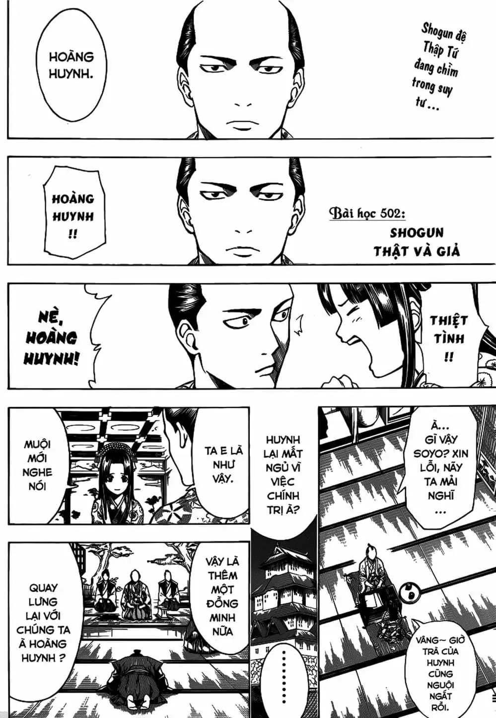 Truyện Tranh Gintama Linh Hồn Bạc: Luật Lệ Đặt Ra Là Để Phá Bỏ trang 7