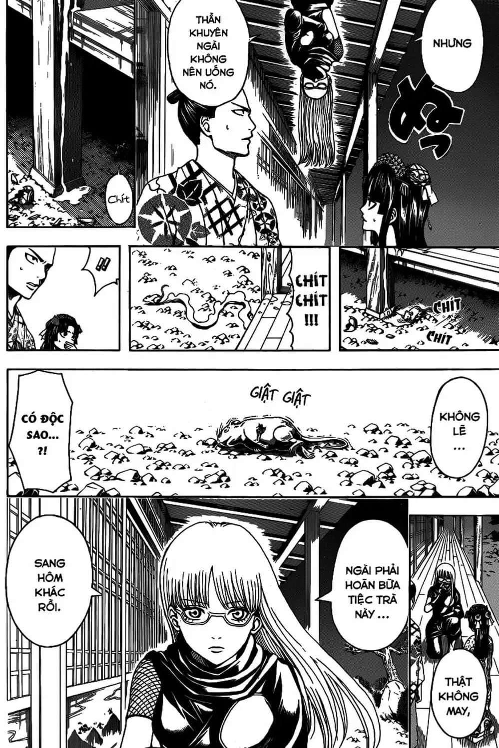 Truyện Tranh Gintama Linh Hồn Bạc: Luật Lệ Đặt Ra Là Để Phá Bỏ trang 7