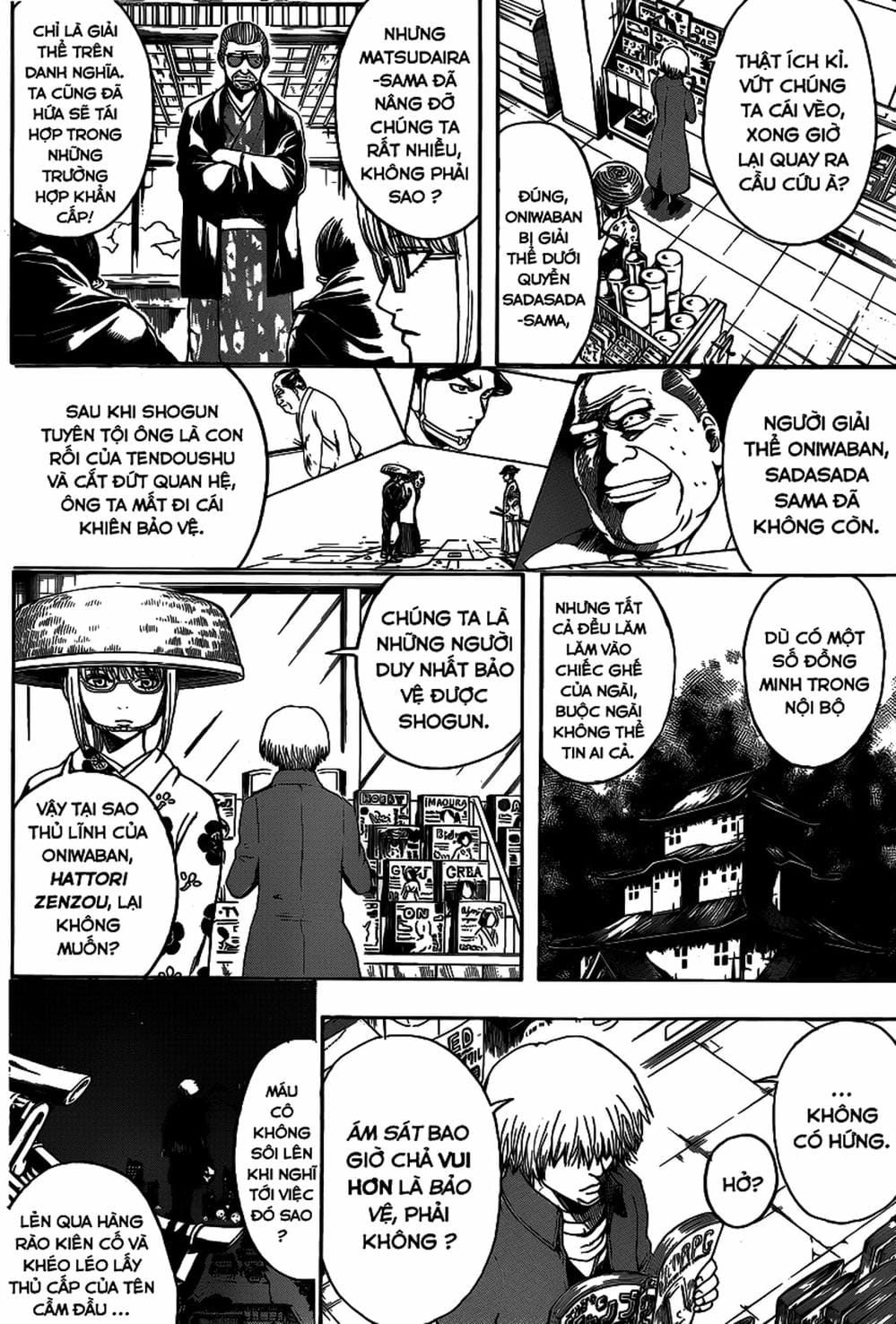 Truyện Tranh Gintama Linh Hồn Bạc: Luật Lệ Đặt Ra Là Để Phá Bỏ trang 7