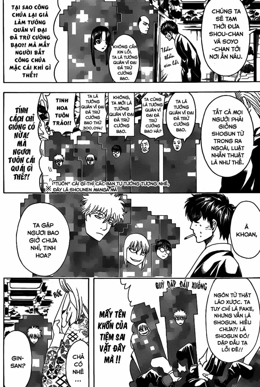 Truyện Tranh Gintama Linh Hồn Bạc: Luật Lệ Đặt Ra Là Để Phá Bỏ trang 7