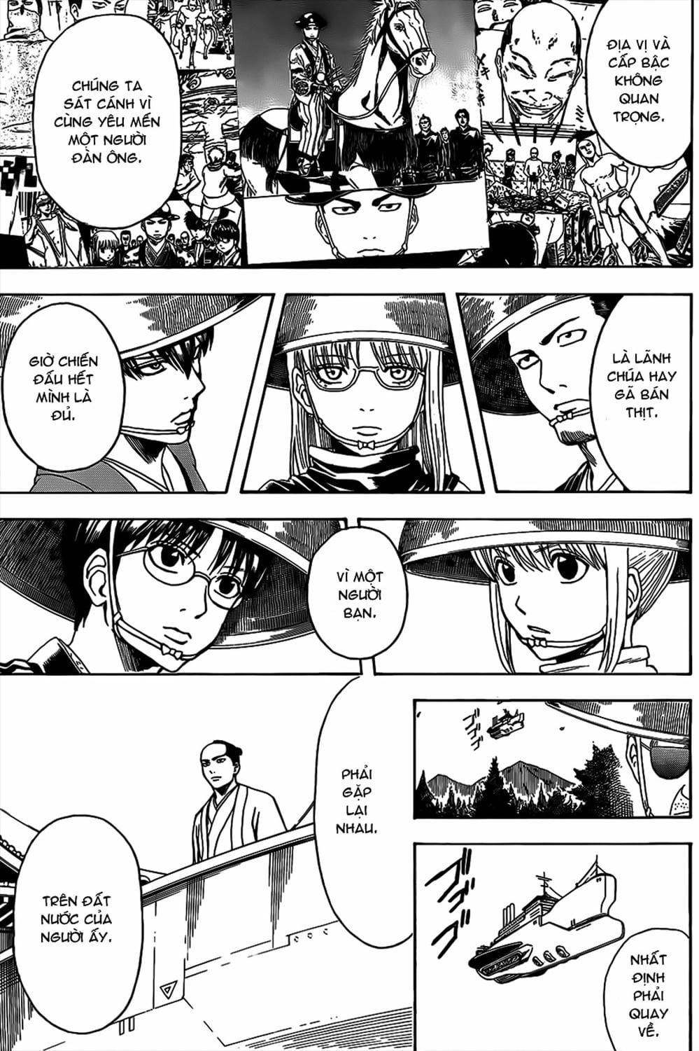 Truyện Tranh Gintama Linh Hồn Bạc: Luật Lệ Đặt Ra Là Để Phá Bỏ trang 7