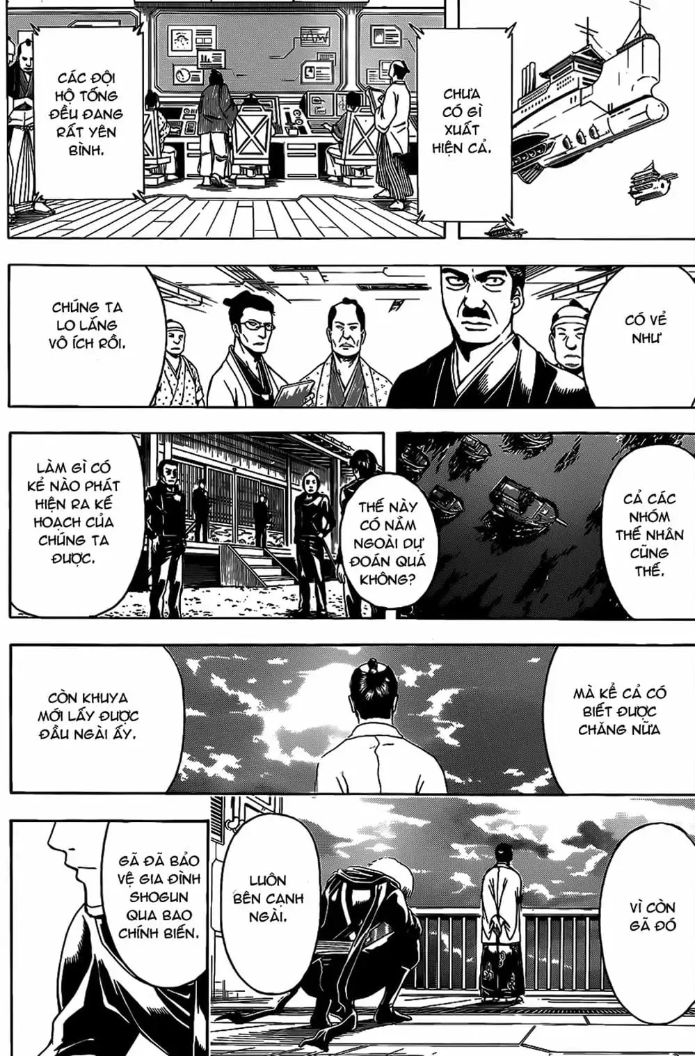 Truyện Tranh Gintama Linh Hồn Bạc: Luật Lệ Đặt Ra Là Để Phá Bỏ trang 7