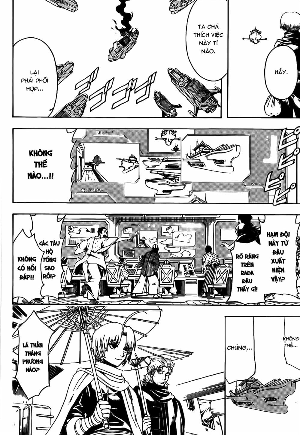 Truyện Tranh Gintama Linh Hồn Bạc: Luật Lệ Đặt Ra Là Để Phá Bỏ trang 7