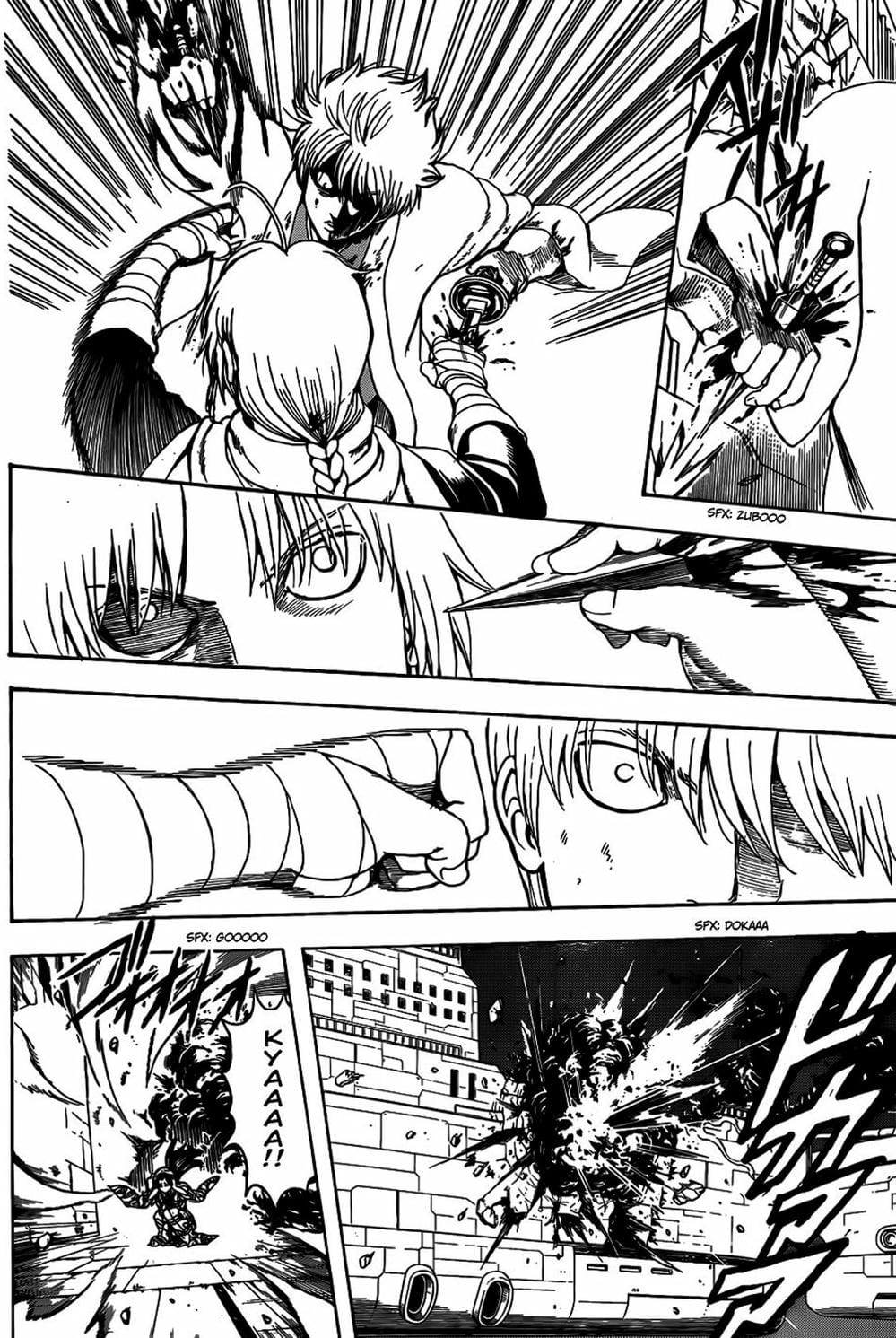 Truyện Tranh Gintama Linh Hồn Bạc: Luật Lệ Đặt Ra Là Để Phá Bỏ trang 7