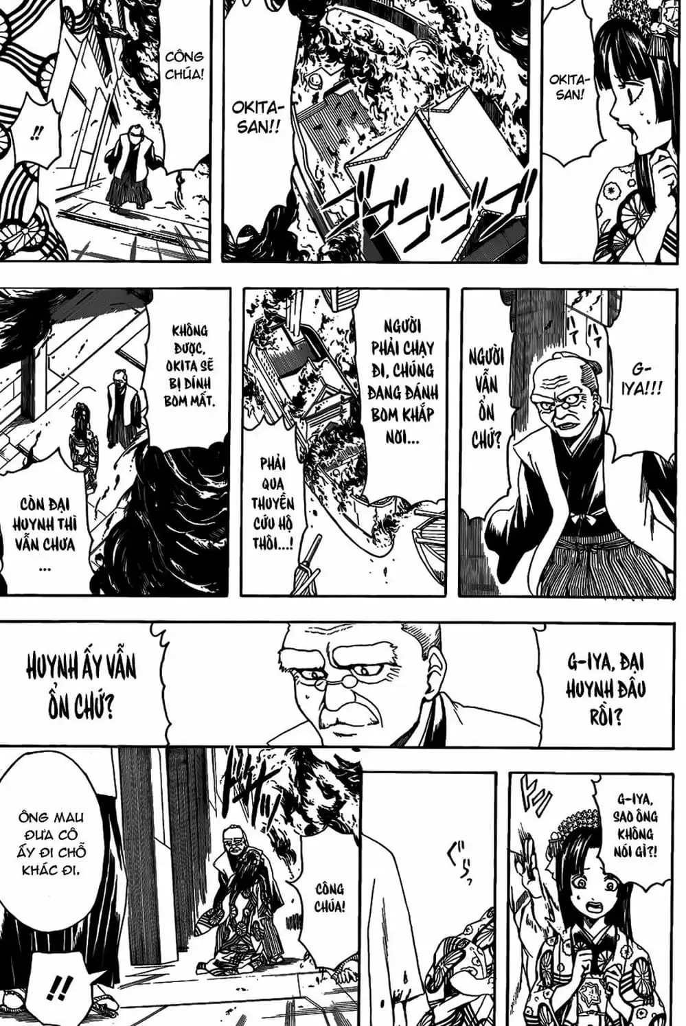 Truyện Tranh Gintama Linh Hồn Bạc: Luật Lệ Đặt Ra Là Để Phá Bỏ trang 7