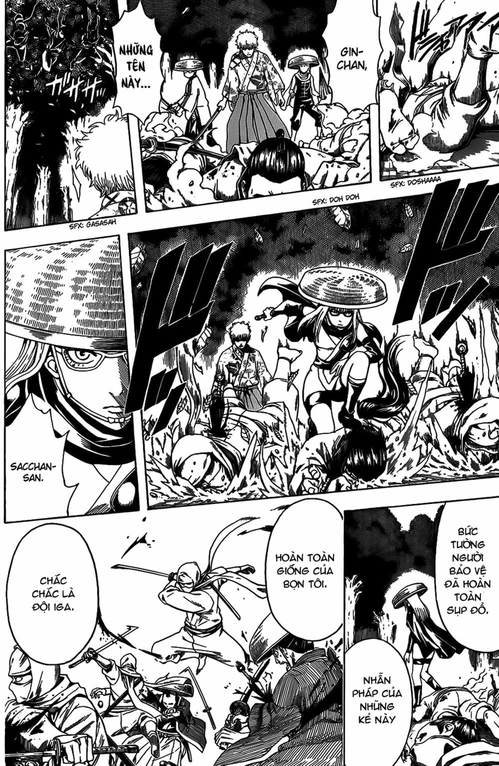 Truyện Tranh Gintama Linh Hồn Bạc: Luật Lệ Đặt Ra Là Để Phá Bỏ trang 7