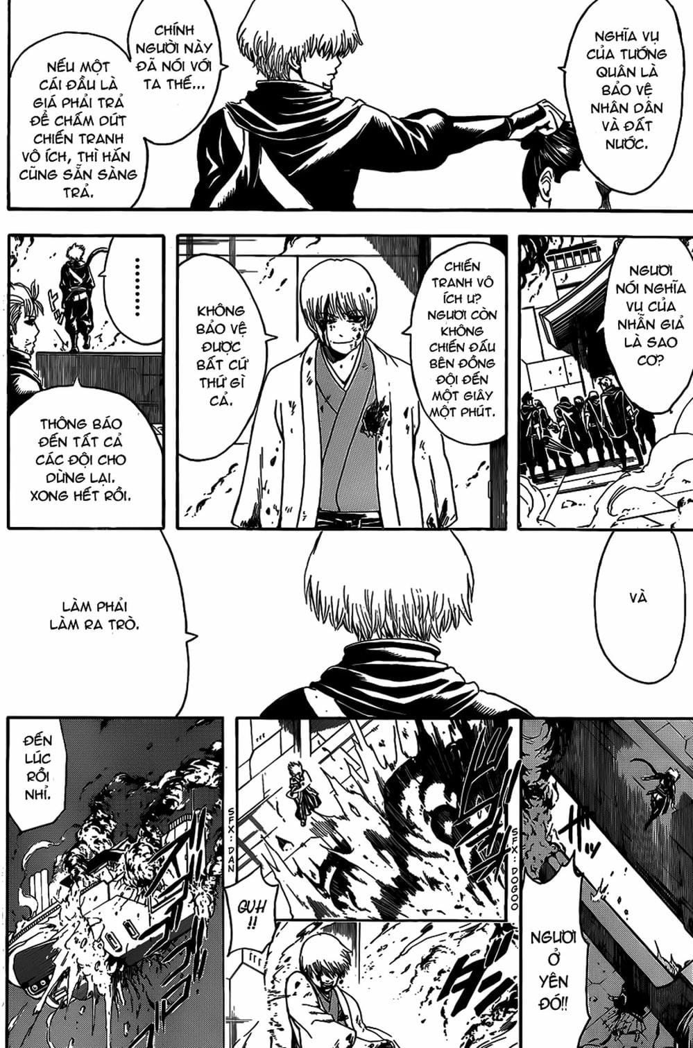 Truyện Tranh Gintama Linh Hồn Bạc: Luật Lệ Đặt Ra Là Để Phá Bỏ trang 7