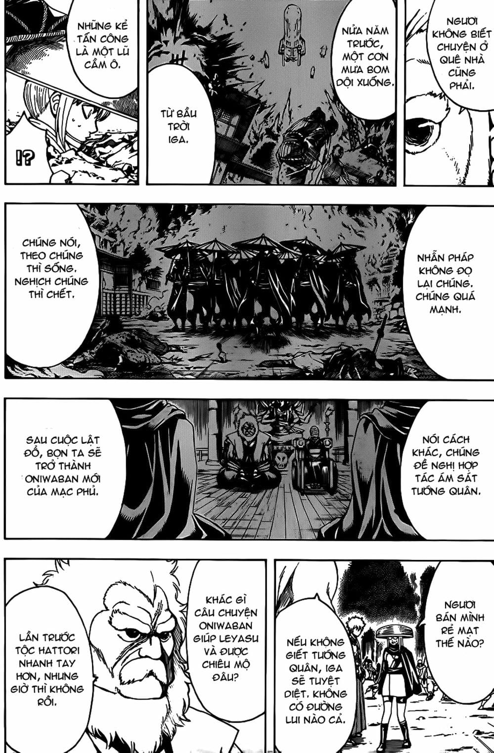 Truyện Tranh Gintama Linh Hồn Bạc: Luật Lệ Đặt Ra Là Để Phá Bỏ trang 7