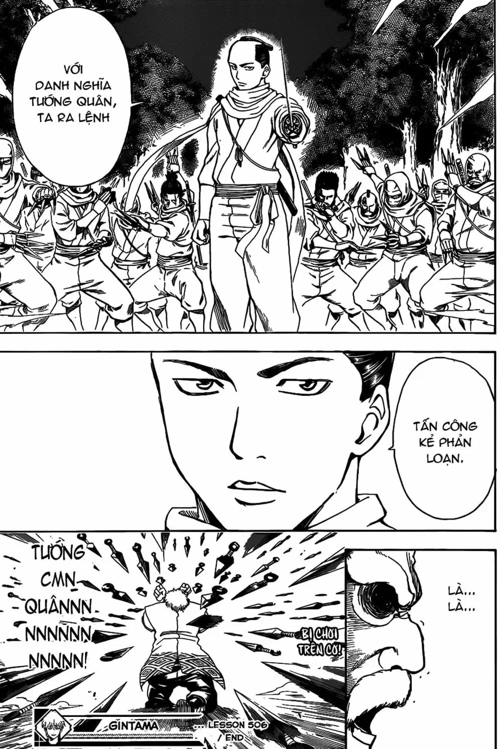 Truyện Tranh Gintama Linh Hồn Bạc: Luật Lệ Đặt Ra Là Để Phá Bỏ trang 7