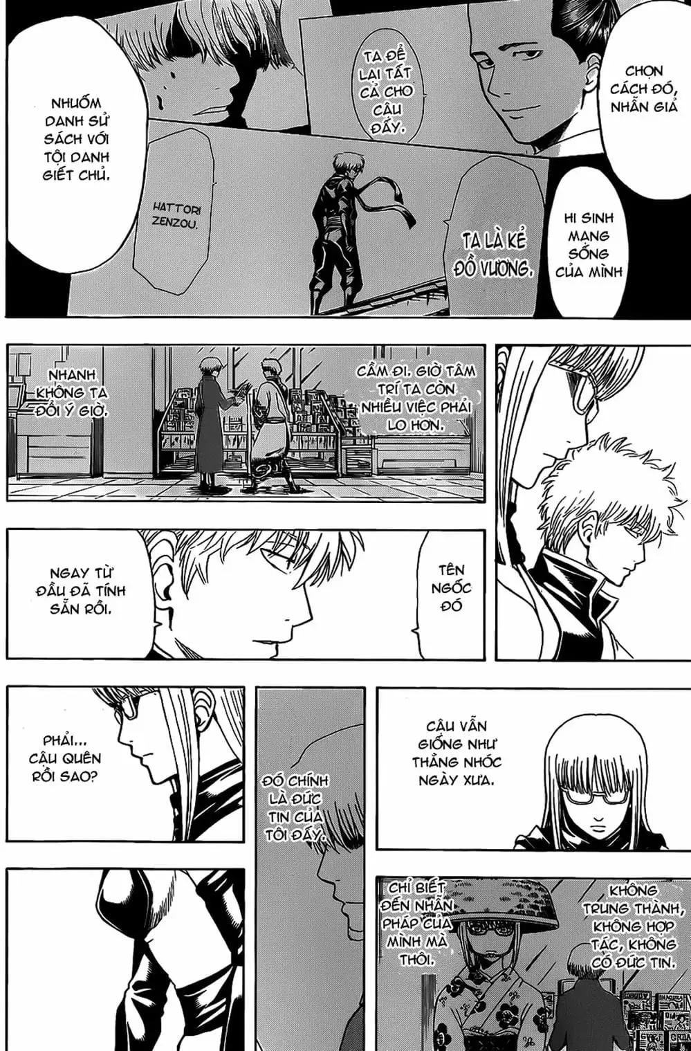 Truyện Tranh Gintama Linh Hồn Bạc: Luật Lệ Đặt Ra Là Để Phá Bỏ trang 7