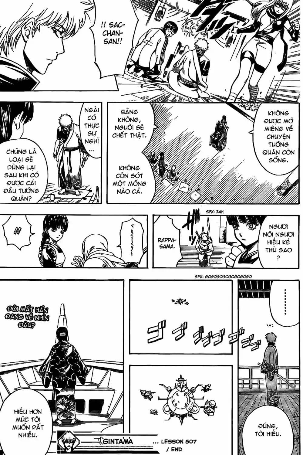 Truyện Tranh Gintama Linh Hồn Bạc: Luật Lệ Đặt Ra Là Để Phá Bỏ trang 7