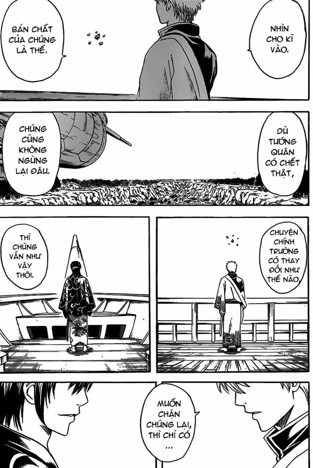 Truyện Tranh Gintama Linh Hồn Bạc: Luật Lệ Đặt Ra Là Để Phá Bỏ trang 7