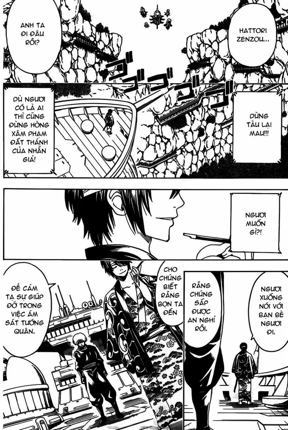 Truyện Tranh Gintama Linh Hồn Bạc: Luật Lệ Đặt Ra Là Để Phá Bỏ trang 7