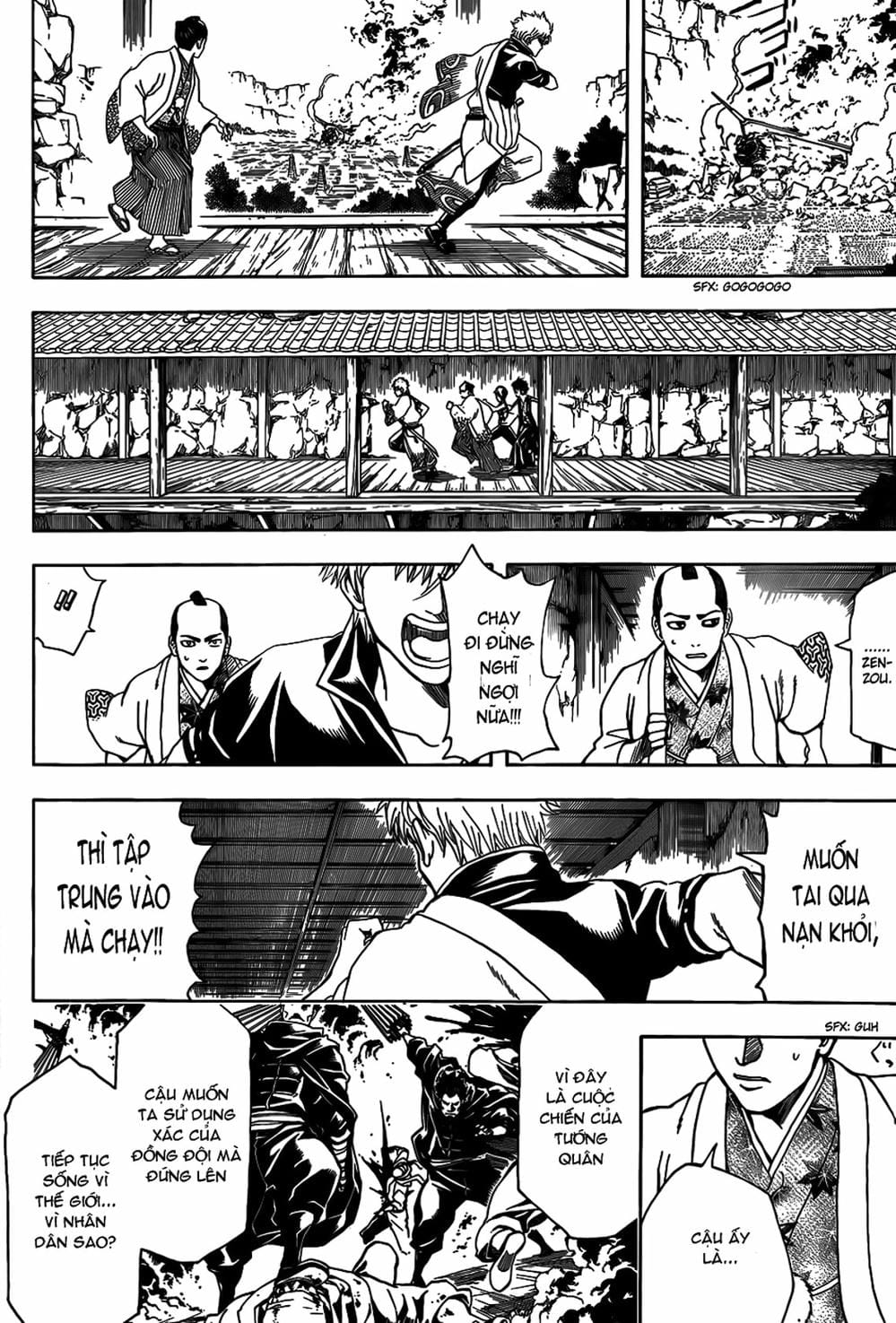 Truyện Tranh Gintama Linh Hồn Bạc: Luật Lệ Đặt Ra Là Để Phá Bỏ trang 7