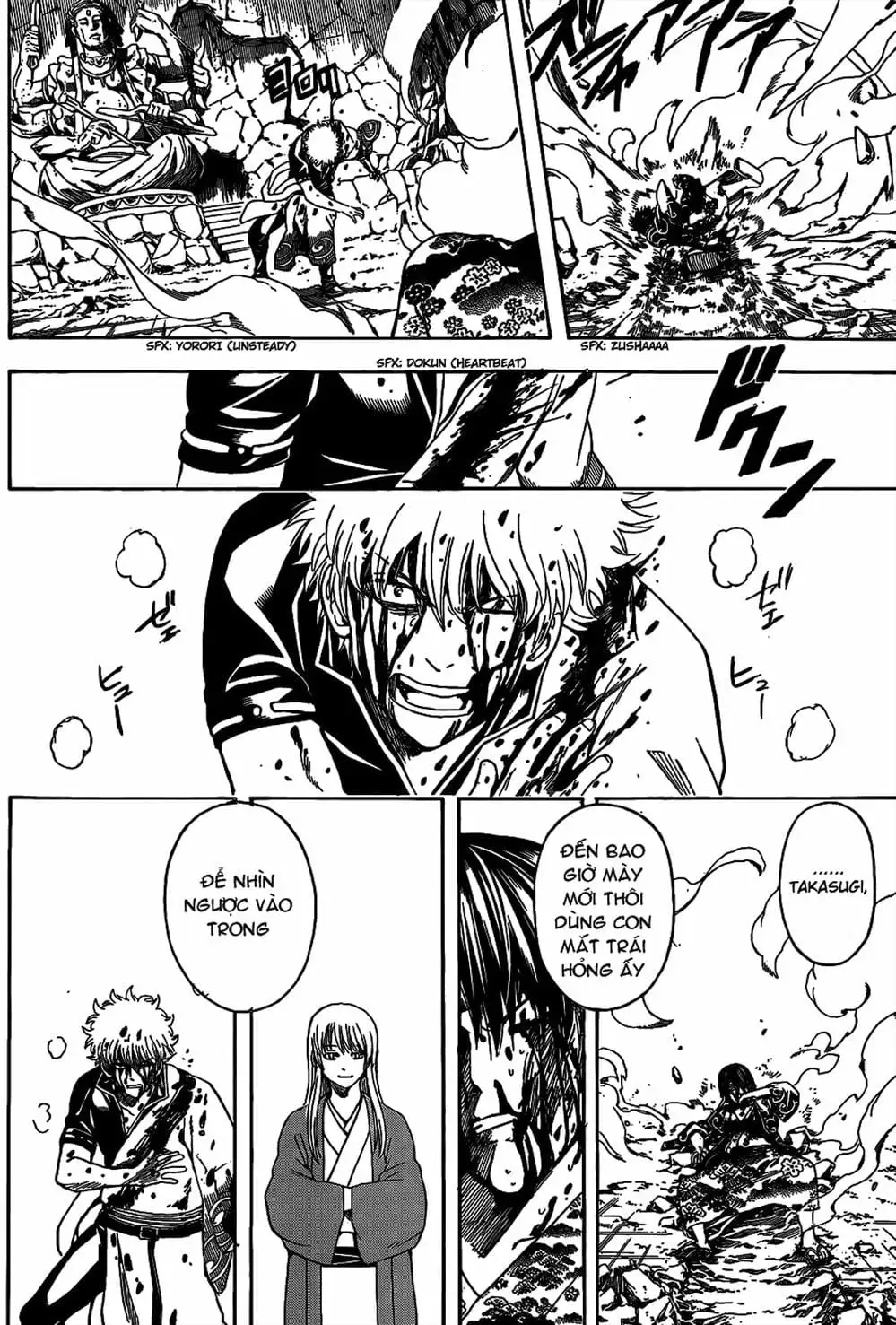 Truyện Tranh Gintama Linh Hồn Bạc: Luật Lệ Đặt Ra Là Để Phá Bỏ trang 7