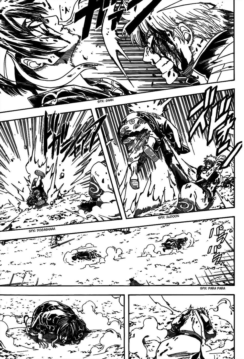 Truyện Tranh Gintama Linh Hồn Bạc: Luật Lệ Đặt Ra Là Để Phá Bỏ trang 7